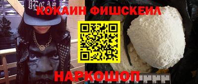 ECSTASY Чебаркуль