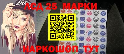 мет Чебоксары