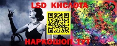 мет Чебоксары