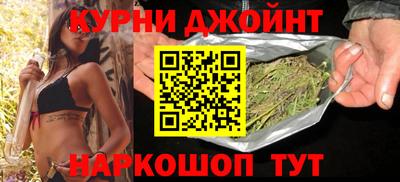 прущие крисы Чапаевск