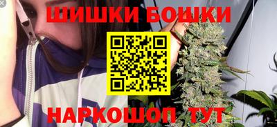 кокаин перу Шебекино
