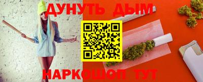 spice Шахты