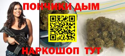 ECSTASY Чебаркуль