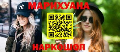 ECSTASY Чебаркуль