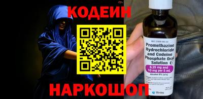 ECSTASY Чебаркуль