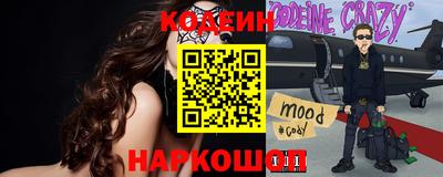 мет Чебоксары