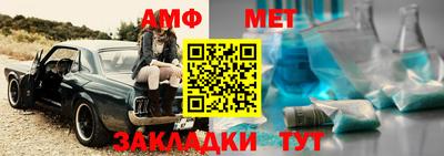 кокаин перу Шебекино