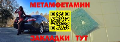 ECSTASY Чебаркуль