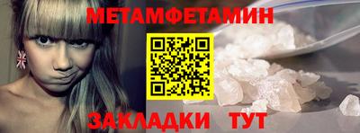кокаин перу Шебекино