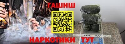 прущий лед Шелехов