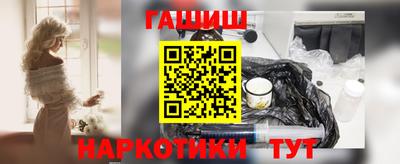 мет Чебоксары