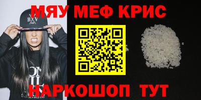 кокаин перу Шебекино