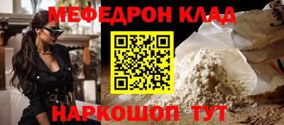 ECSTASY Чебаркуль