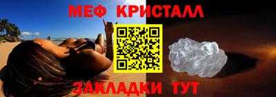 кокаин перу Шебекино